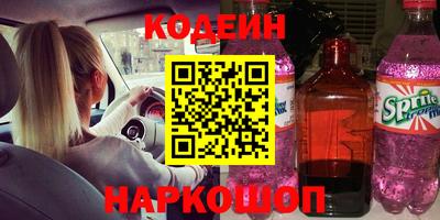 MDMA Кулебаки