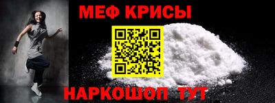 гашиш Краснодар
