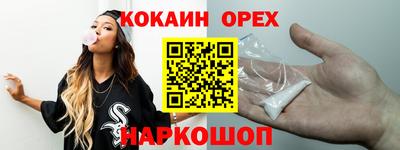 jwh Кумертау