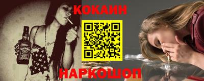 гашиш Краснодар