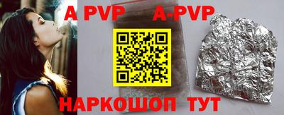 MDMA Кулебаки