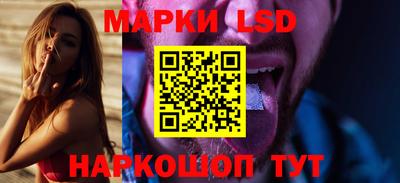 apvp Краснокаменск