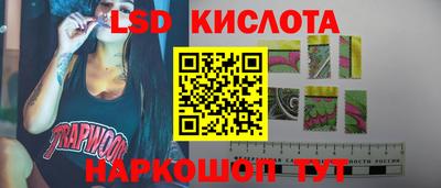 гашиш Краснодар