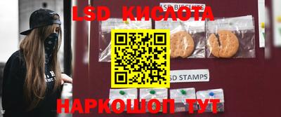 jwh Кумертау