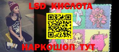 гашиш Краснодар