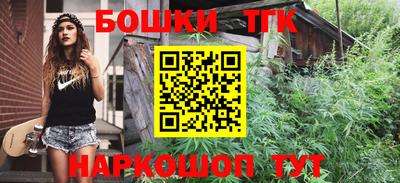 гашиш Краснодар