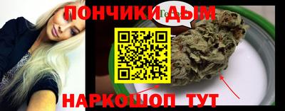 apvp Краснокаменск