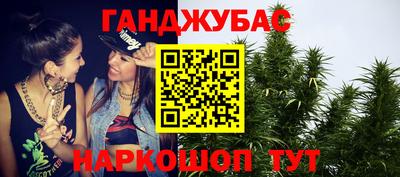 марки nbome Краснознаменск