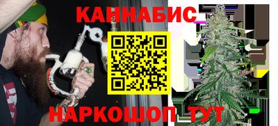 марки nbome Краснознаменск