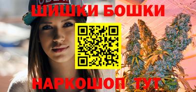 гашиш Краснодар