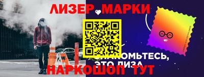 apvp Краснокаменск
