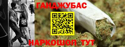 apvp Краснокаменск