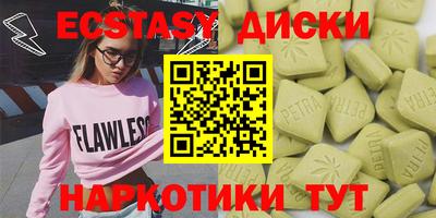 jwh Кумертау