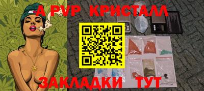 jwh Кумертау