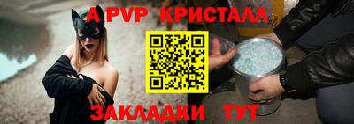 гашиш Краснодар