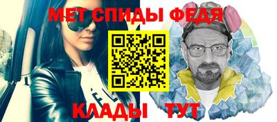 apvp Краснокаменск