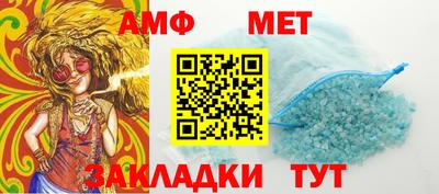MDMA Кулебаки