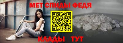 трава Кунгур