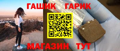 apvp Краснокаменск
