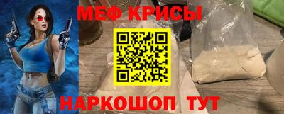 apvp Краснокаменск
